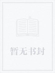 诡秘：活化光之钥