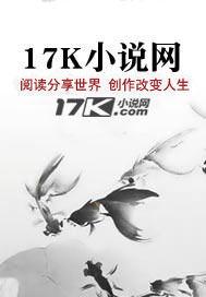 百度高尔夫